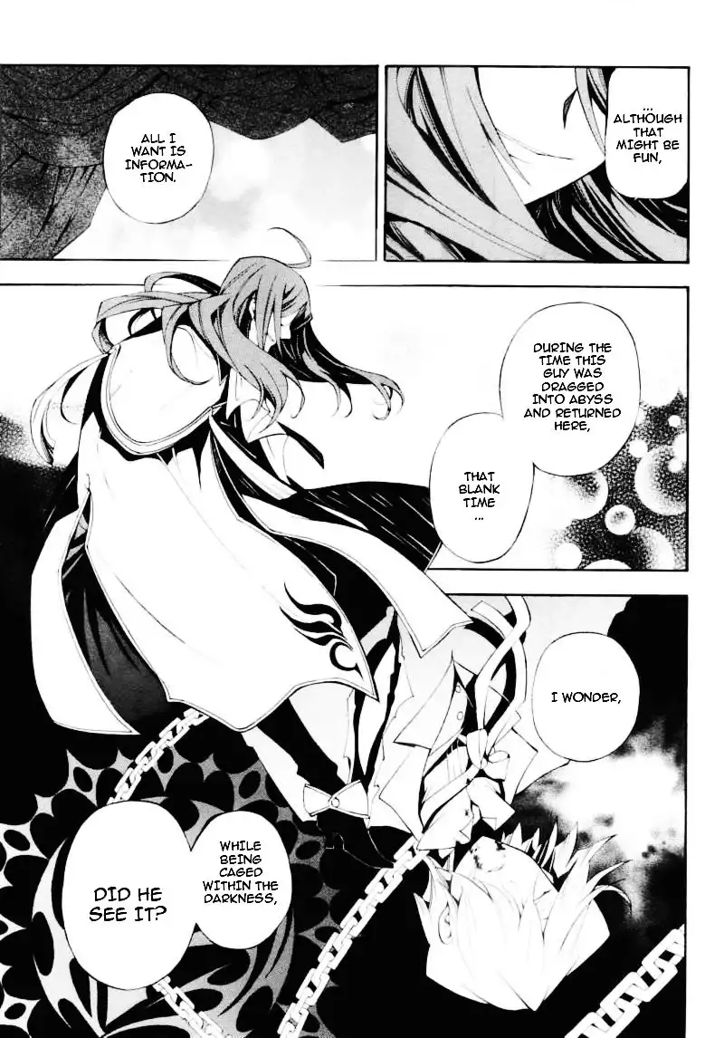 Pandora Hearts Chapter 30 15